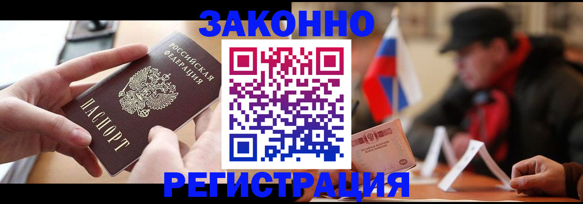 форма 3 в Ясногорске